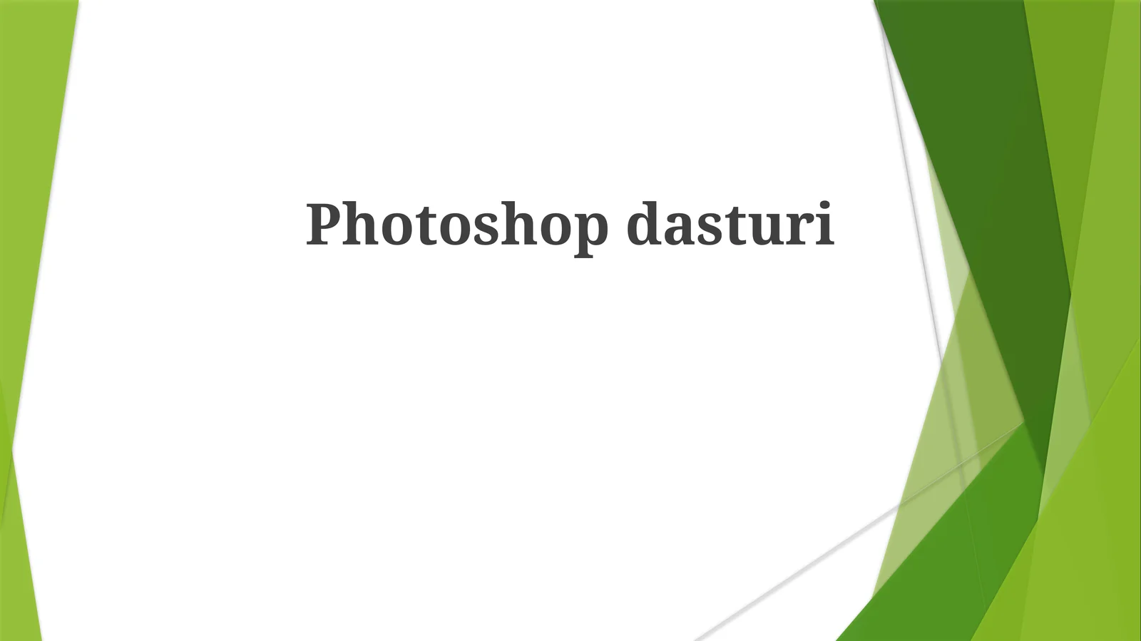 Preview 1