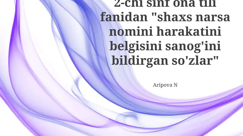 Preview 1