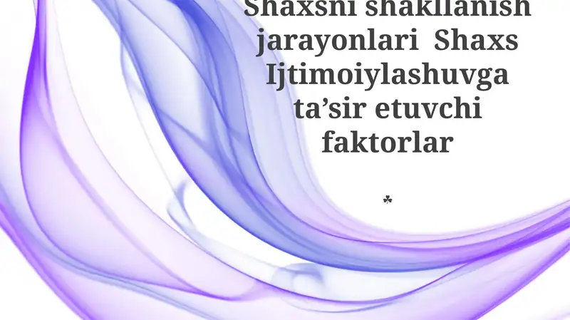 Preview 1