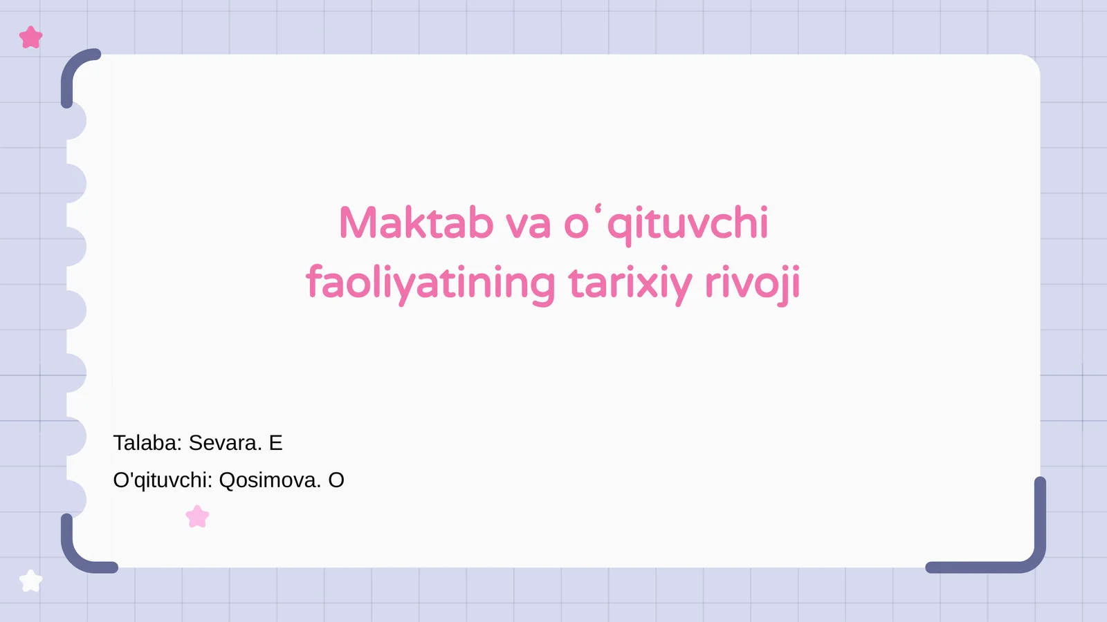 Preview 1