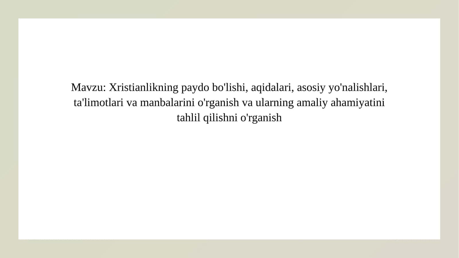 Preview 1
