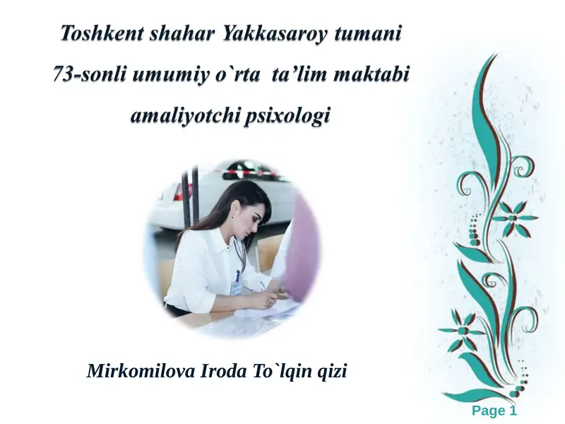 Preview 1