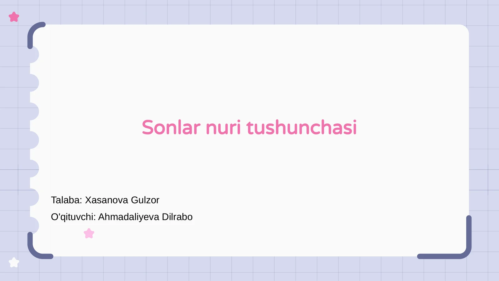Preview 1