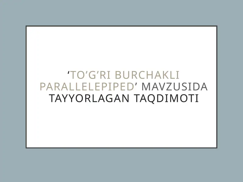 Preview 1