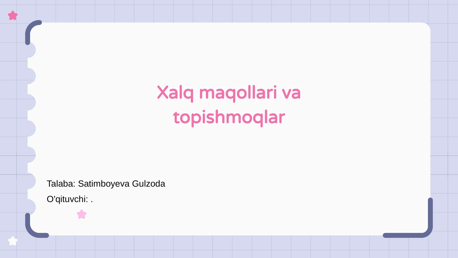 Preview 1