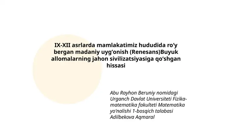 Preview 1