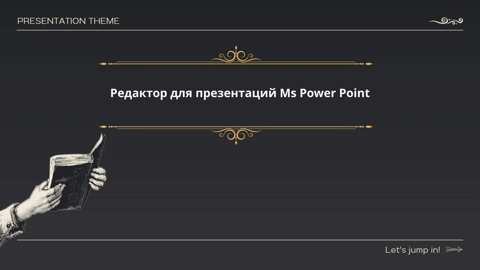 Preview 1