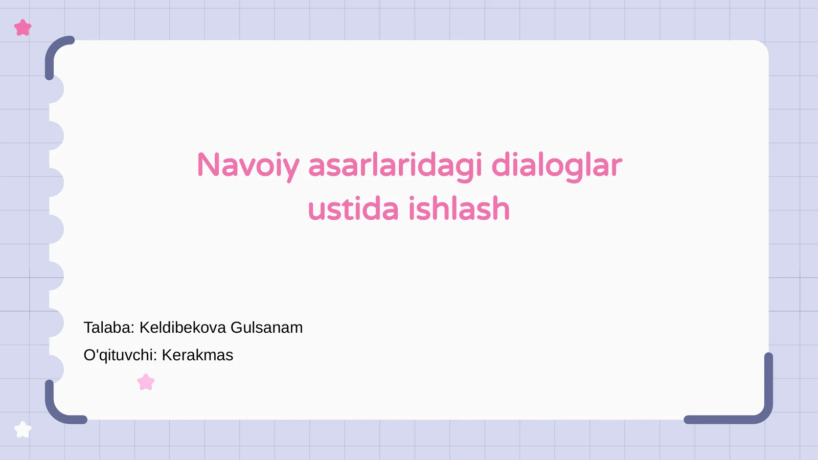 Preview 1