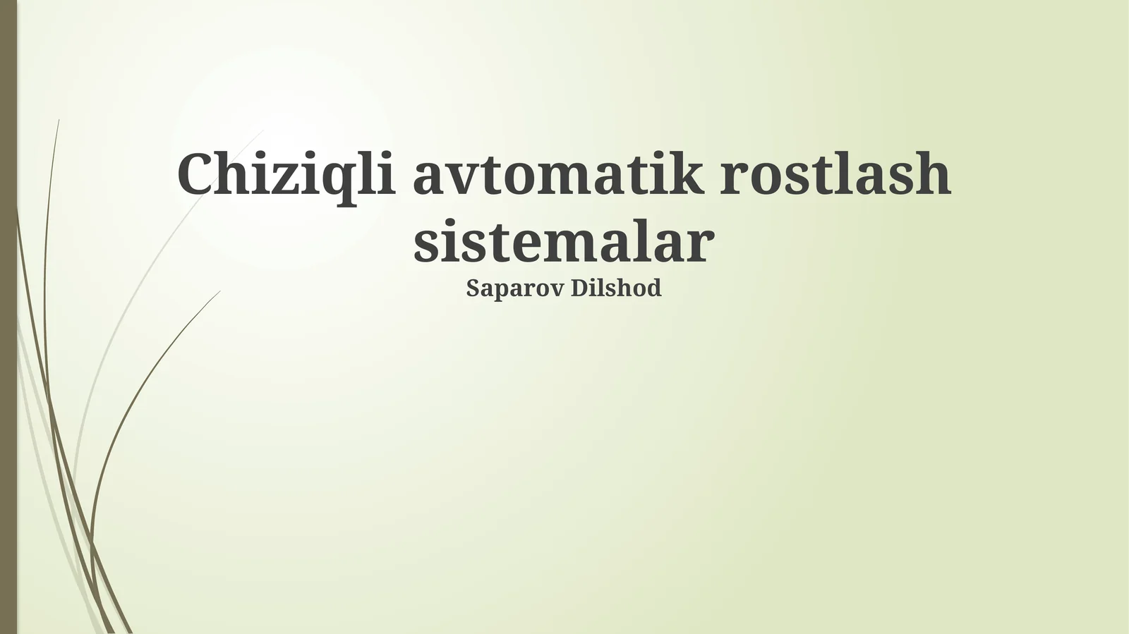 Preview 1