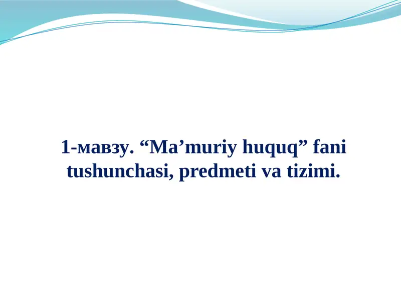 Preview 1