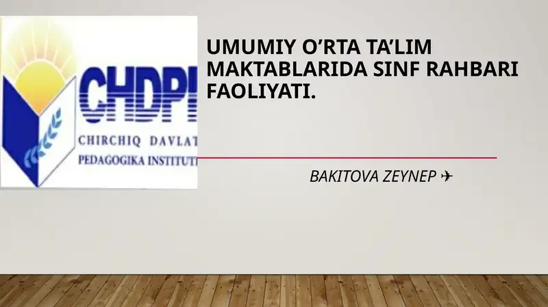 Preview 1