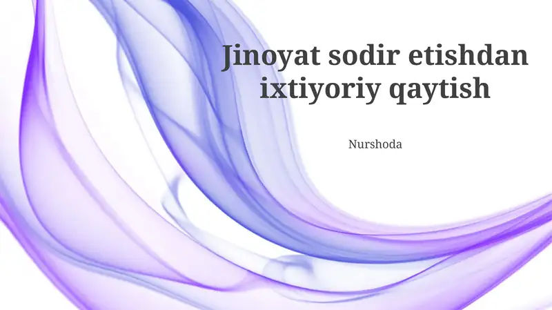 Preview 1