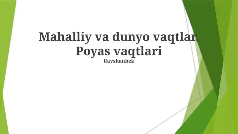 Preview 1