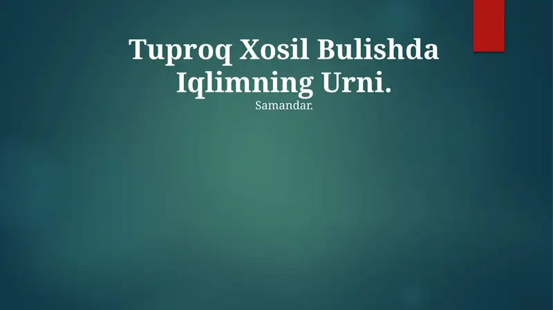 Preview 1
