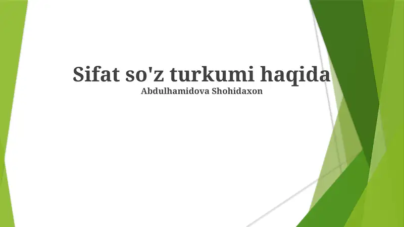 Preview 1