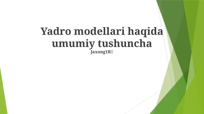 Preview 1