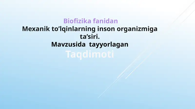 Preview 1