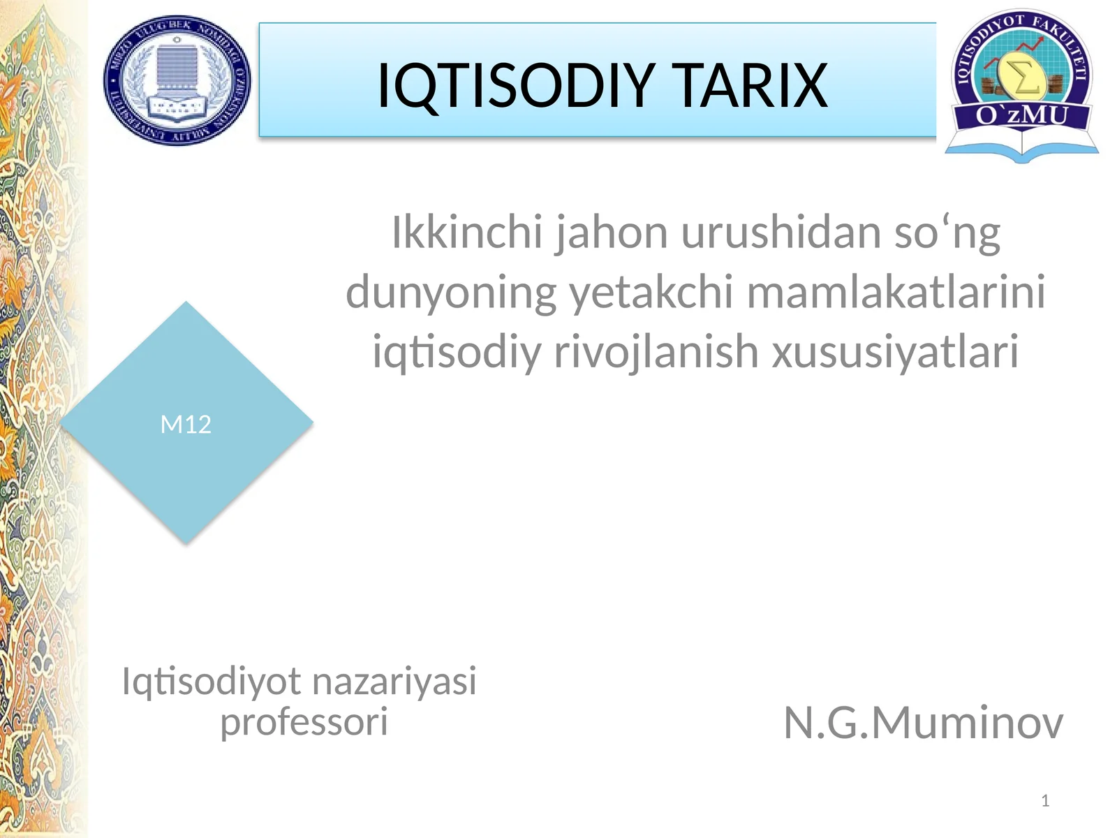 Preview 1
