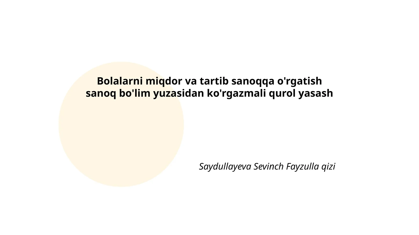 Preview 1
