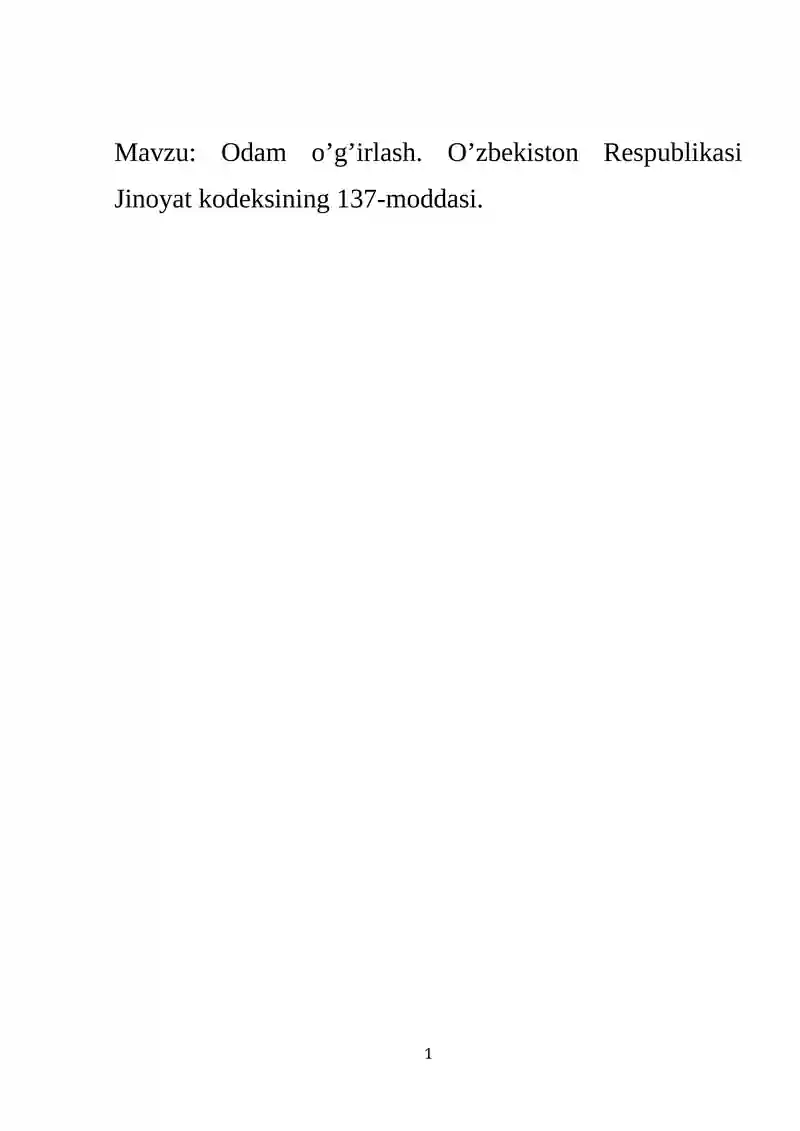 Preview 1