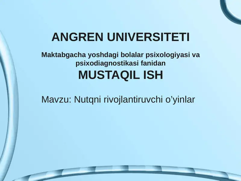 Preview 1
