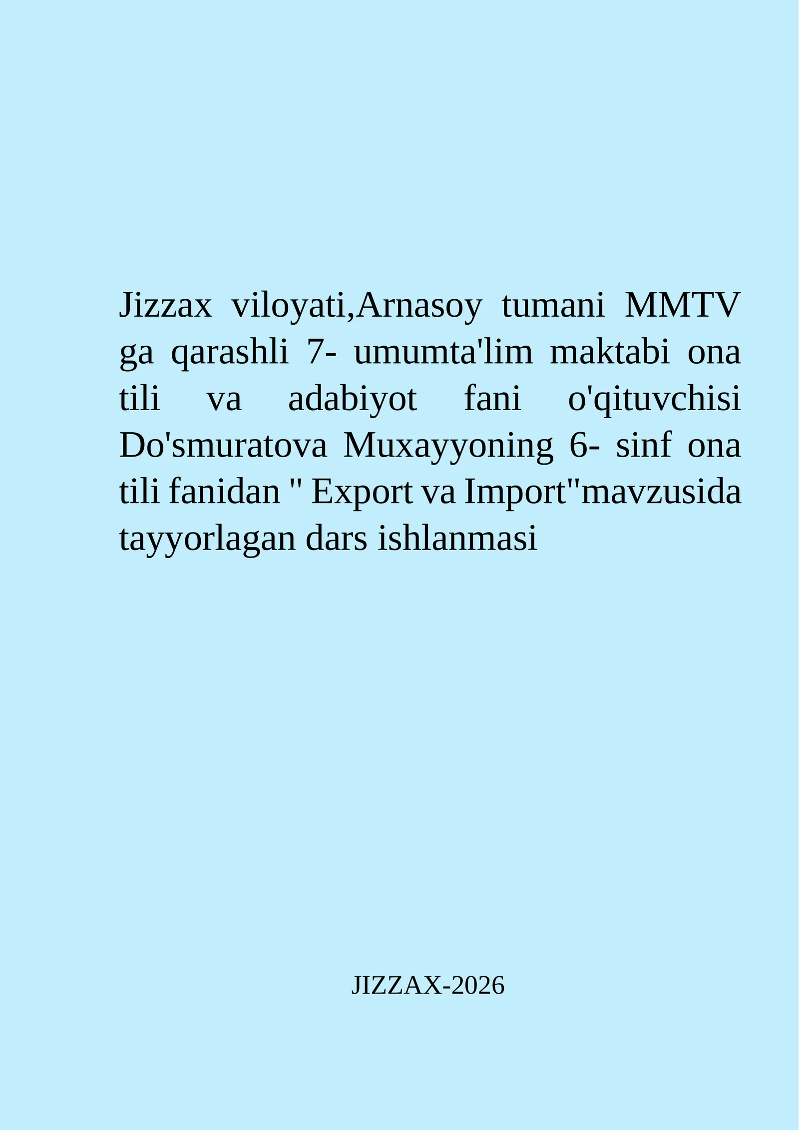 Preview 1