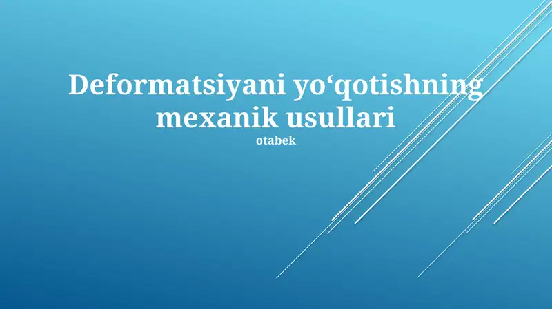 Preview 1