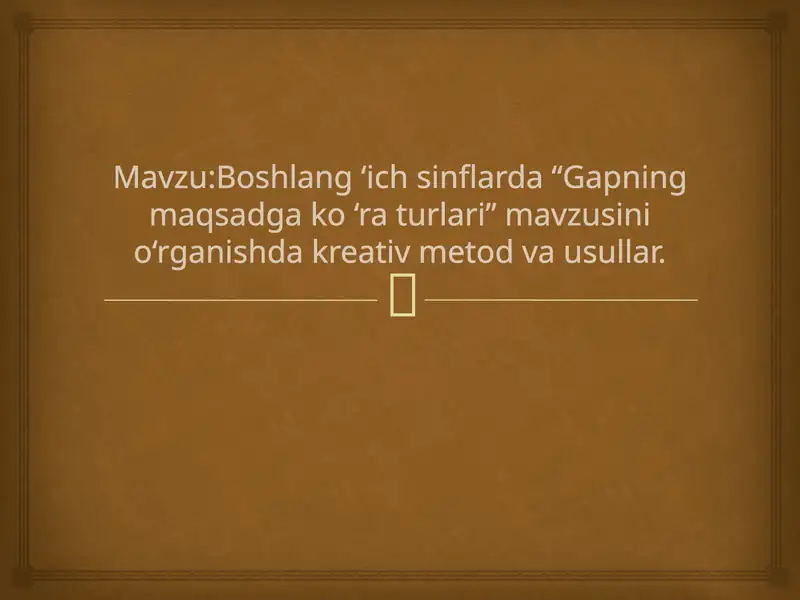 Preview 1