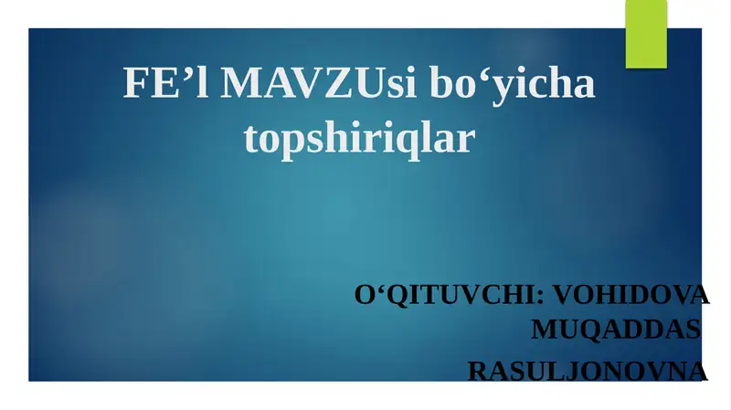 Preview 1