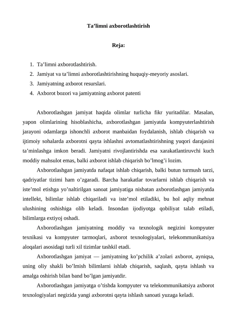 Preview 1