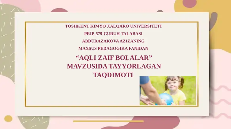 Preview 1