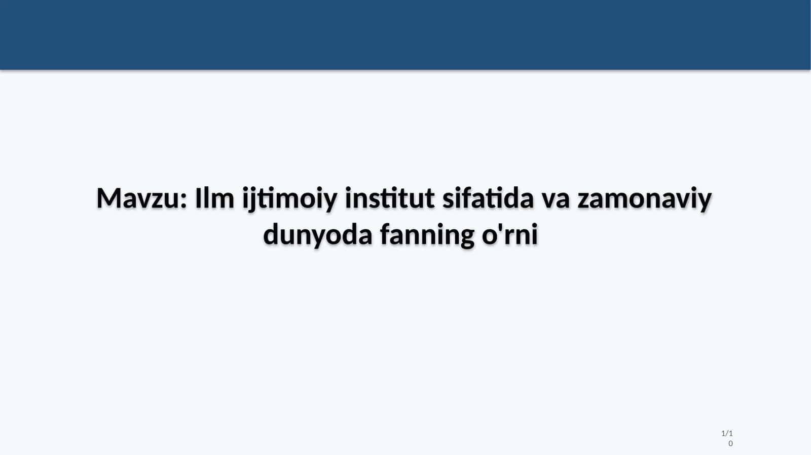 Preview 1