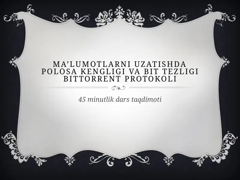 Preview 1