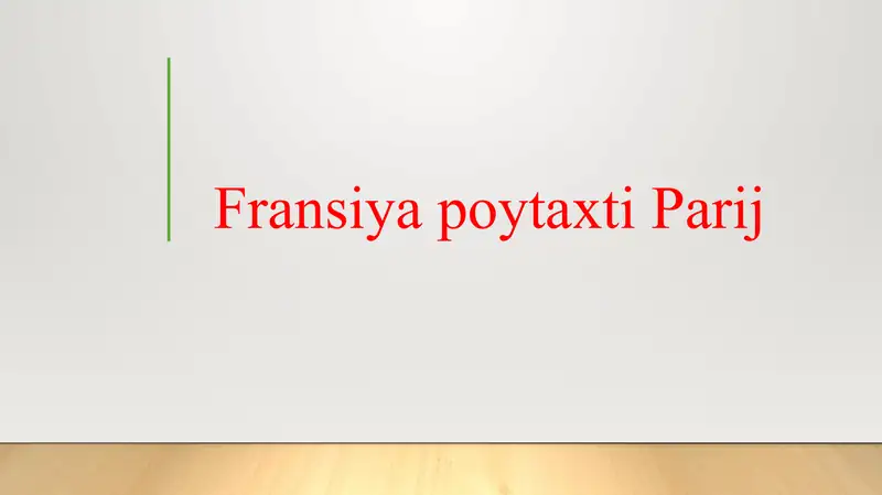 Preview 1