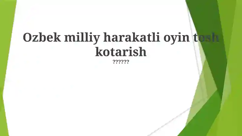 Preview 1