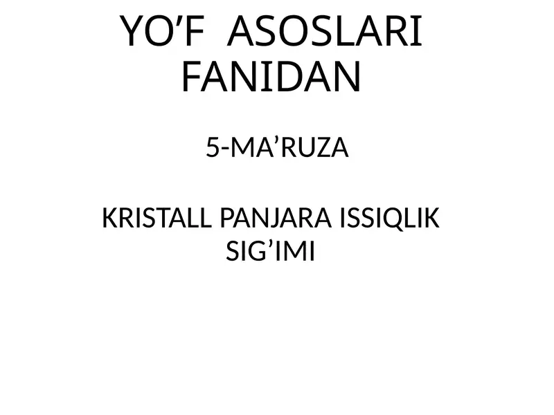 Preview 1