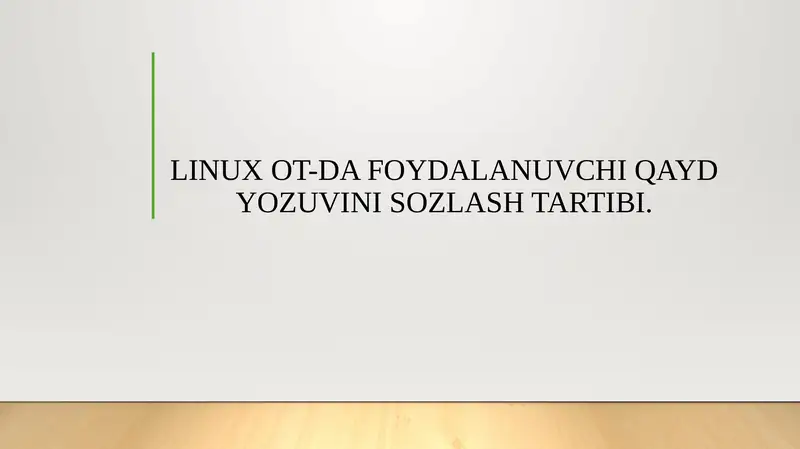 Preview 1