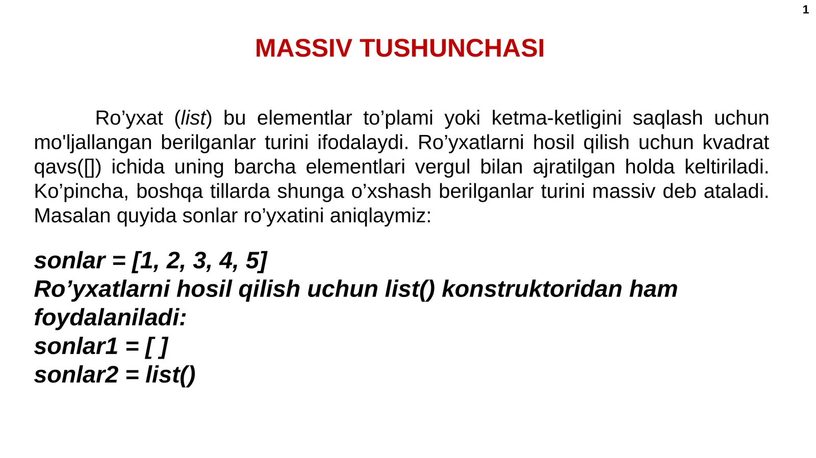 Preview 1