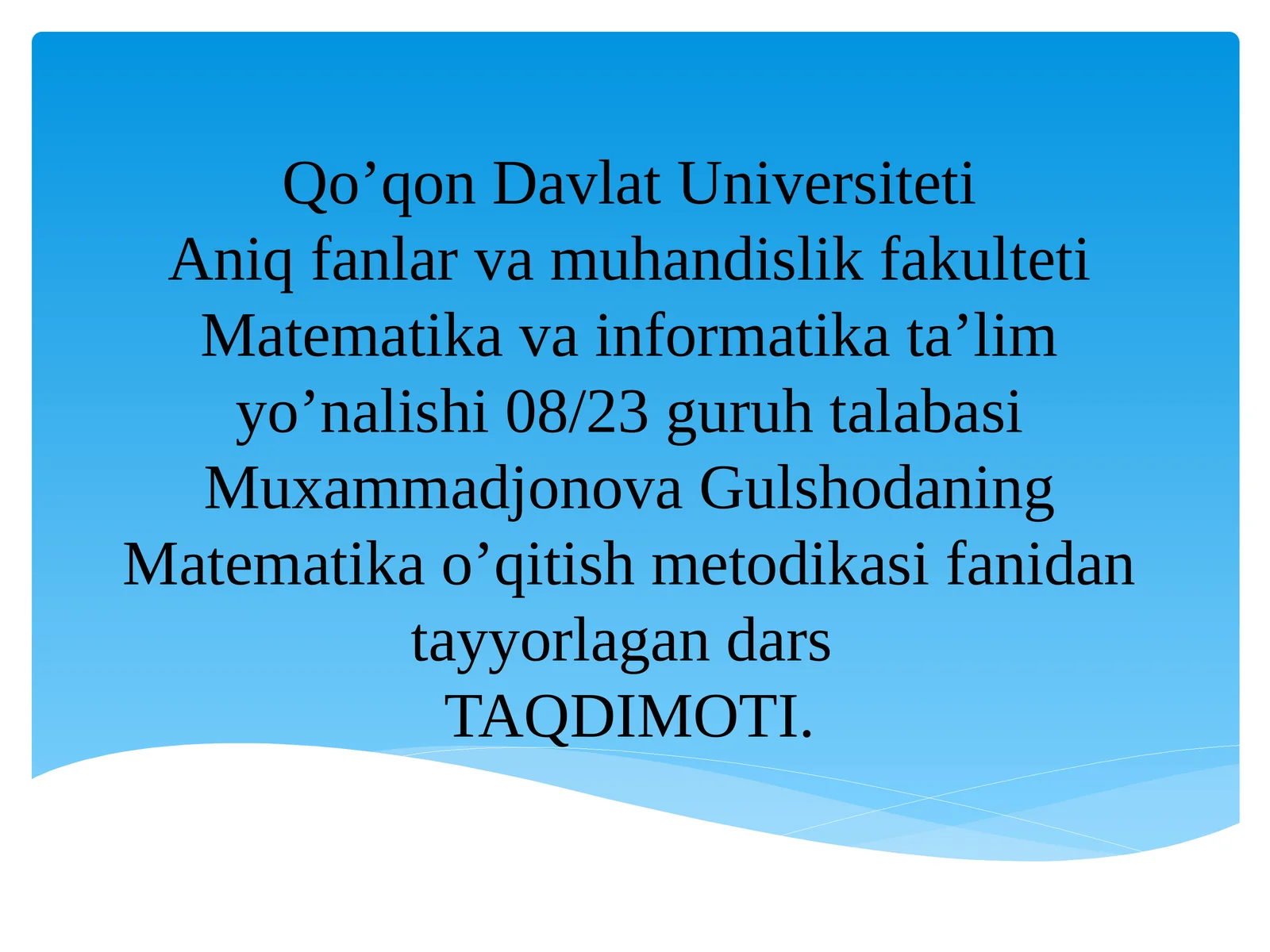 Preview 1