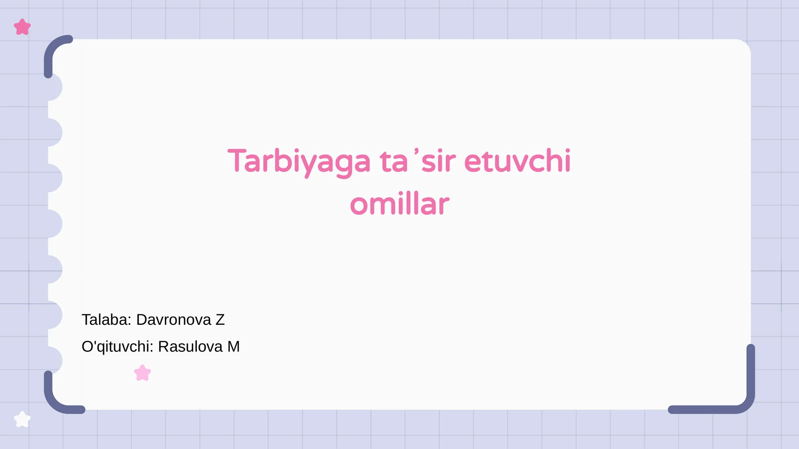 Preview 1