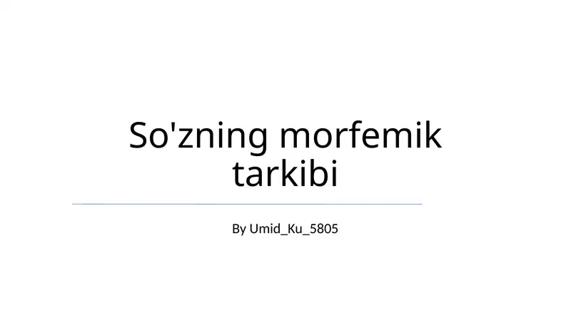 Preview 1