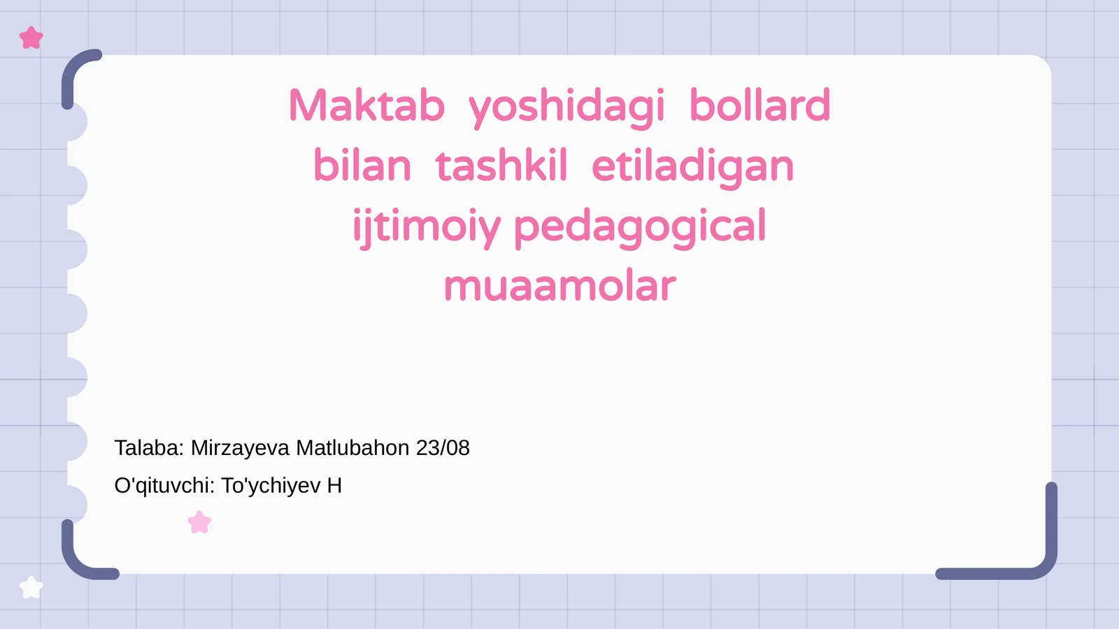 Preview 1