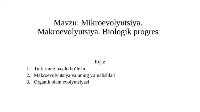 Preview 1