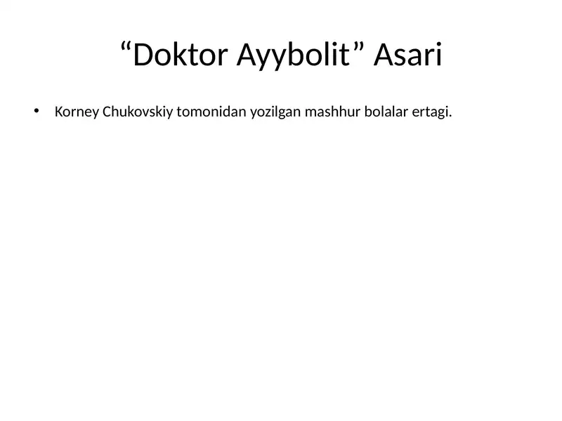 Preview 1