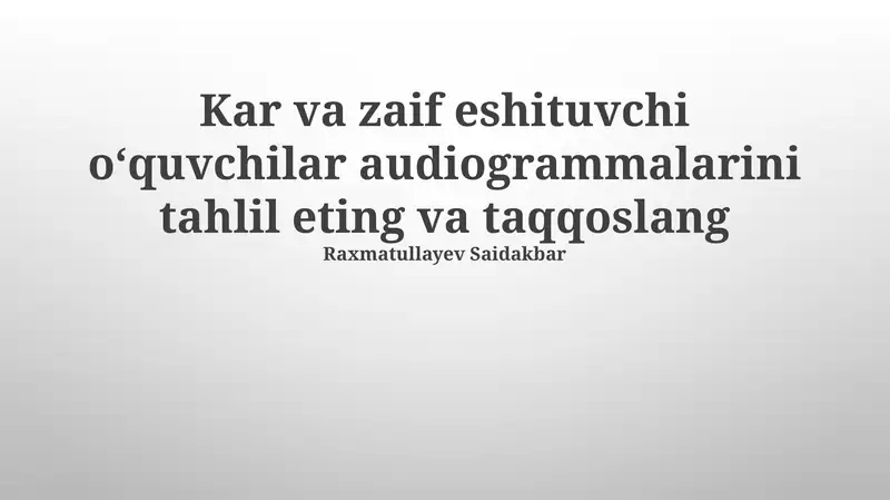 Preview 1