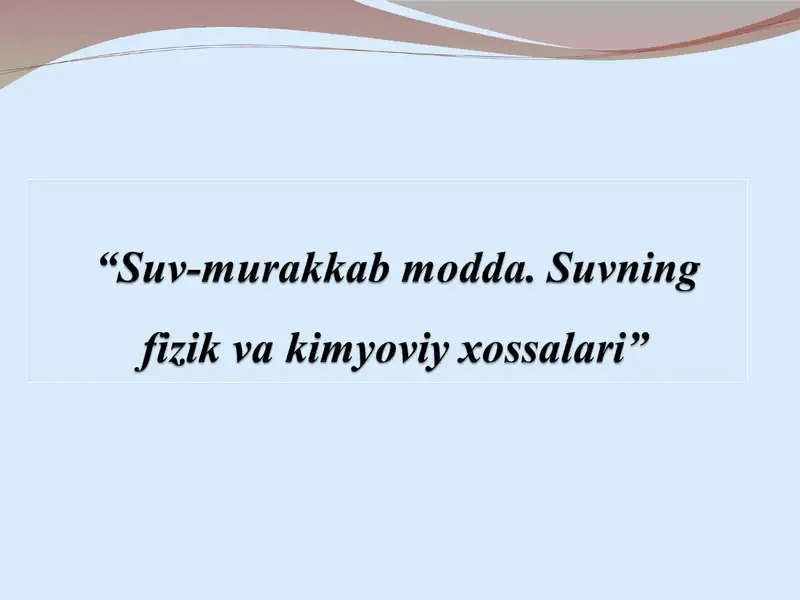 Preview 1
