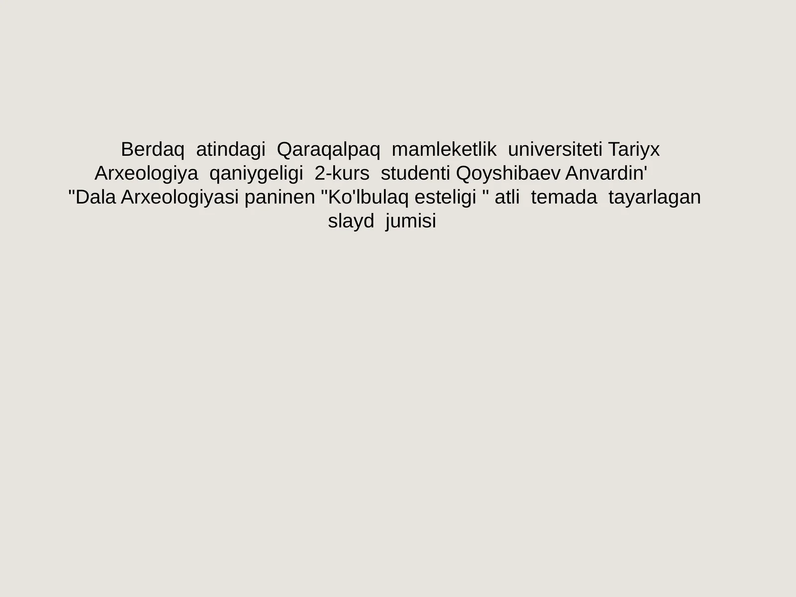 Preview 1