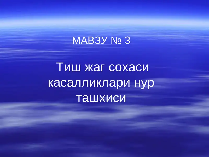 Preview 1
