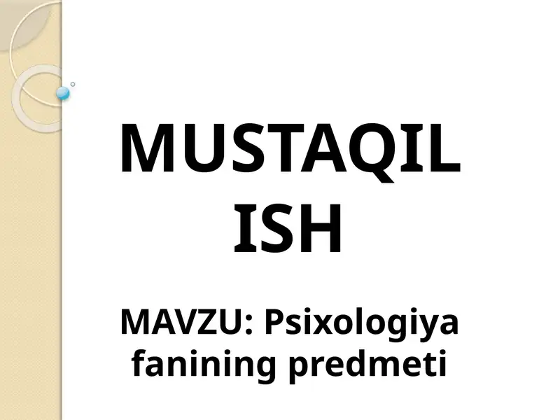 Preview 1
