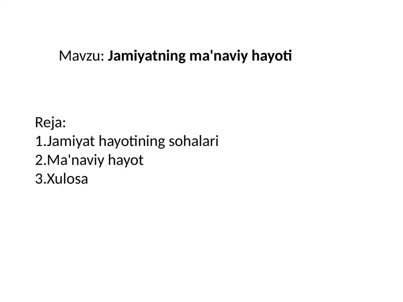 Preview 1